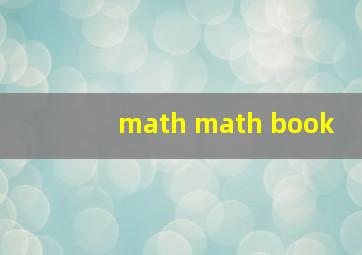 math math book